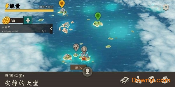 生存岛进化2汉化最新版 游戏截图